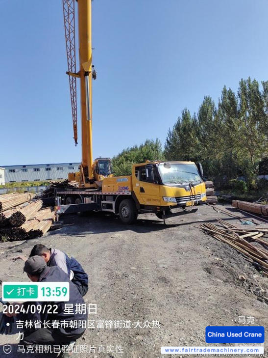 Buy XCMG 25K5 Used Crane / 1